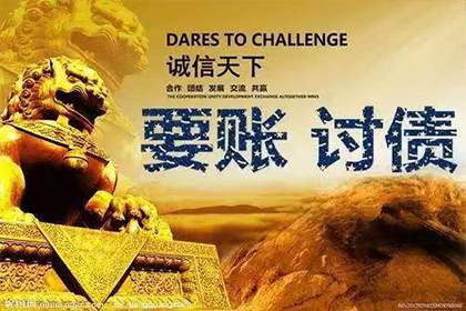 靖边清债公司:借款合同诉讼时效长于多少年